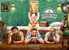 Arasiyalla Idhellam Saadharnamappa